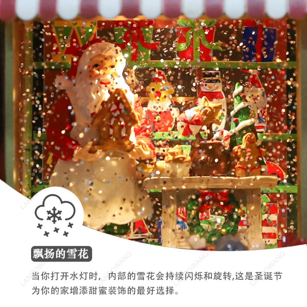 โคมไฟดนตรีลูกแก้วหิมะอัตโนมัติ - Snow Globe Musical บทวิจารณ์และราคา